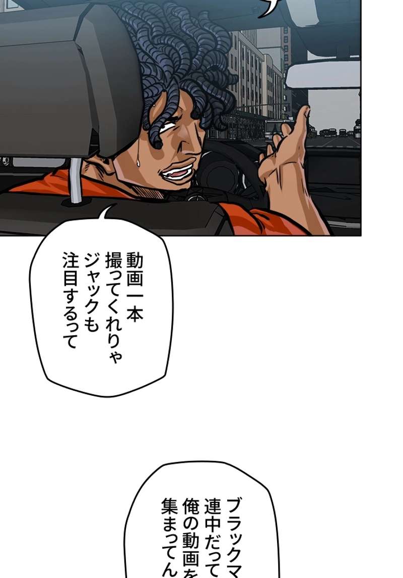 P58
