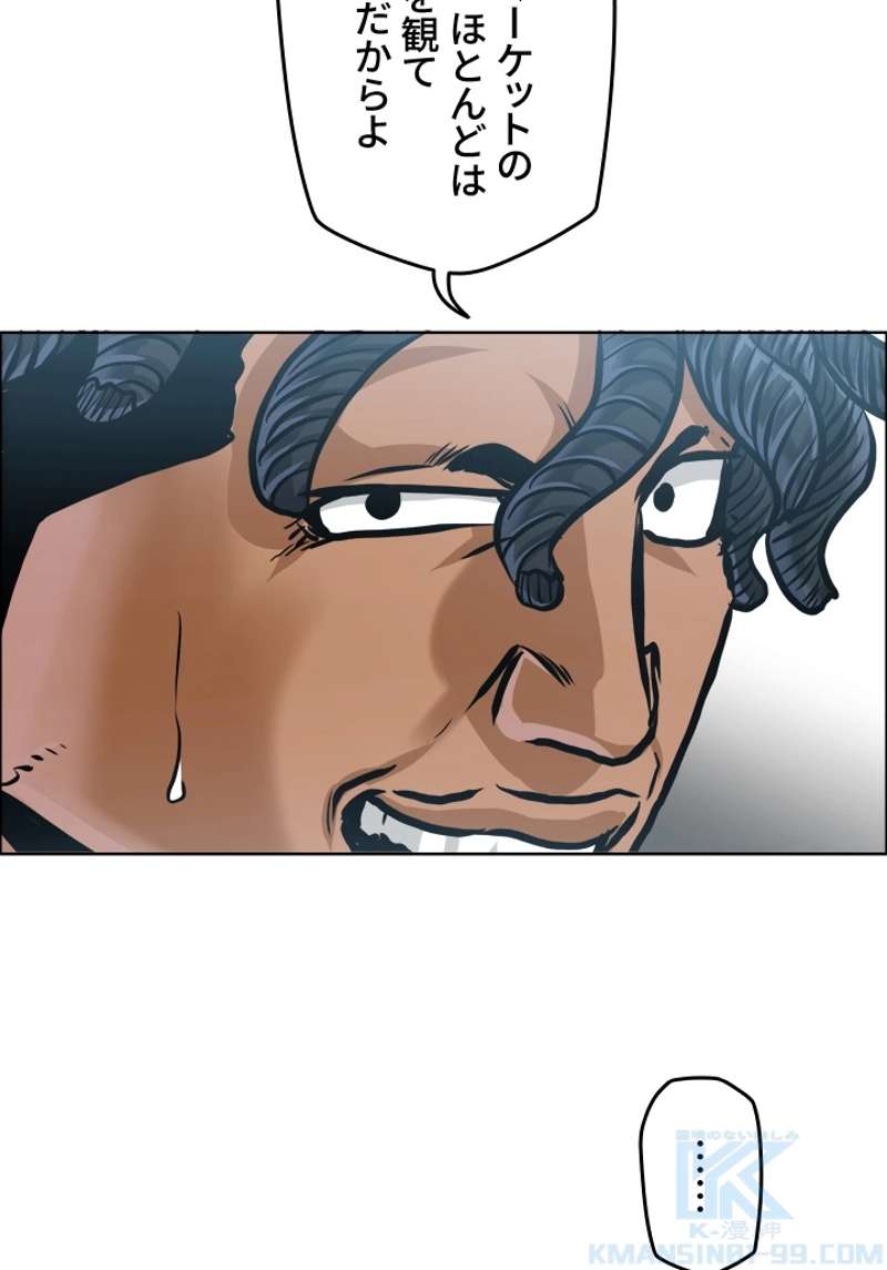 P59