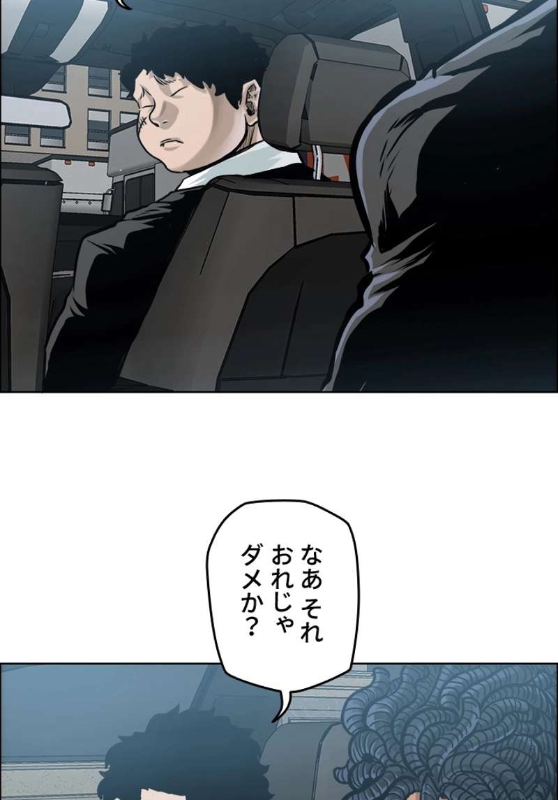 P61