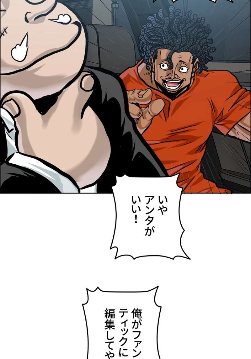 P63
