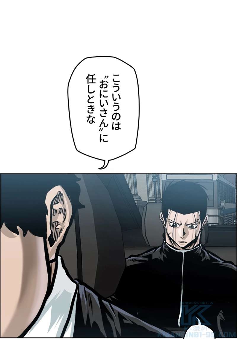 P65