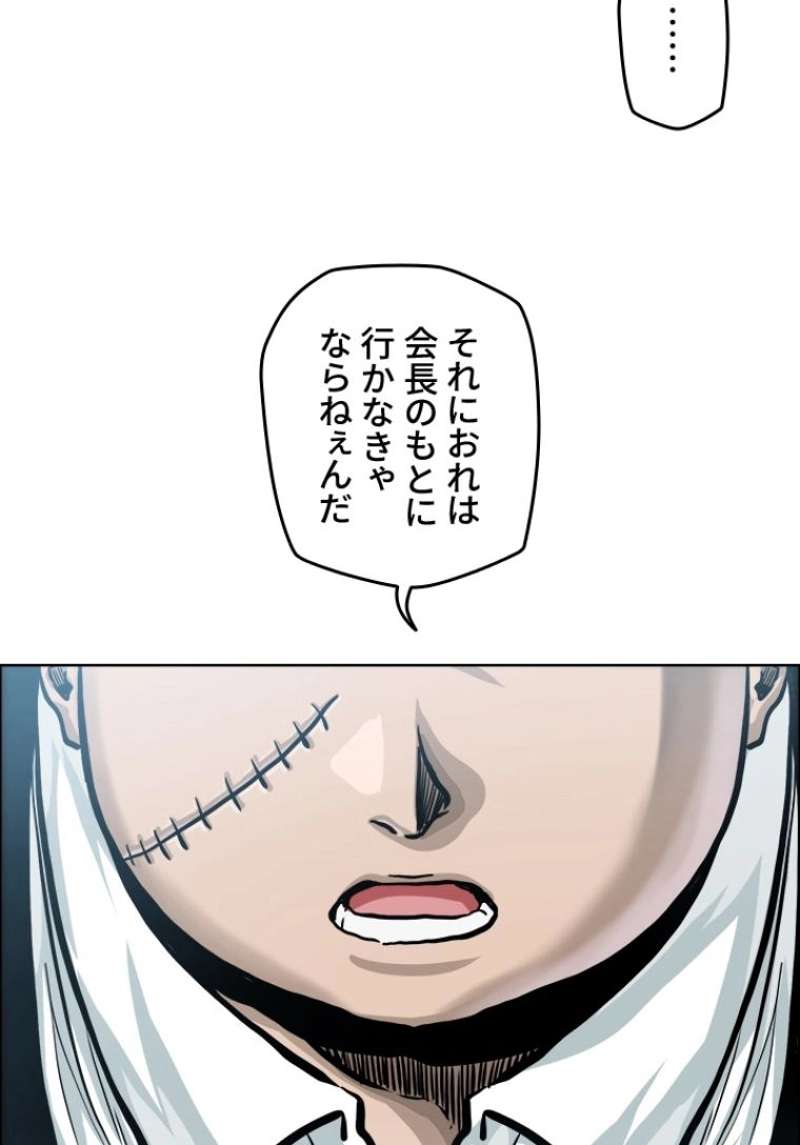 P66