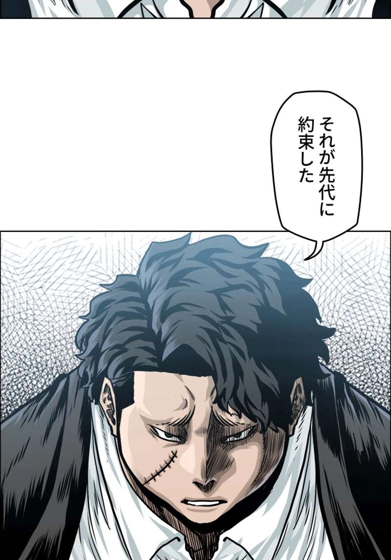 P67