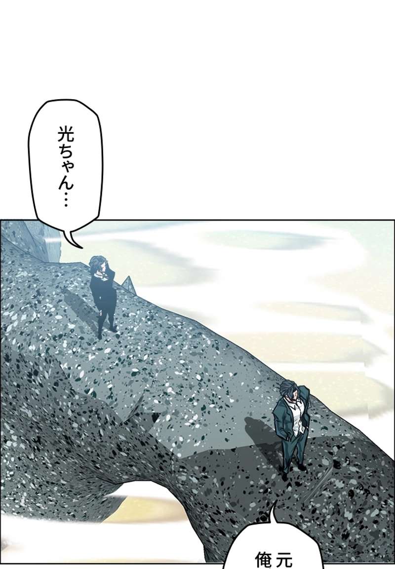 P73