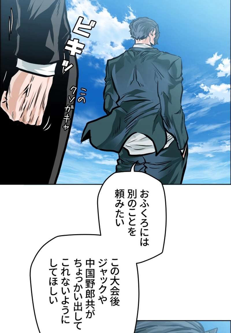 P79