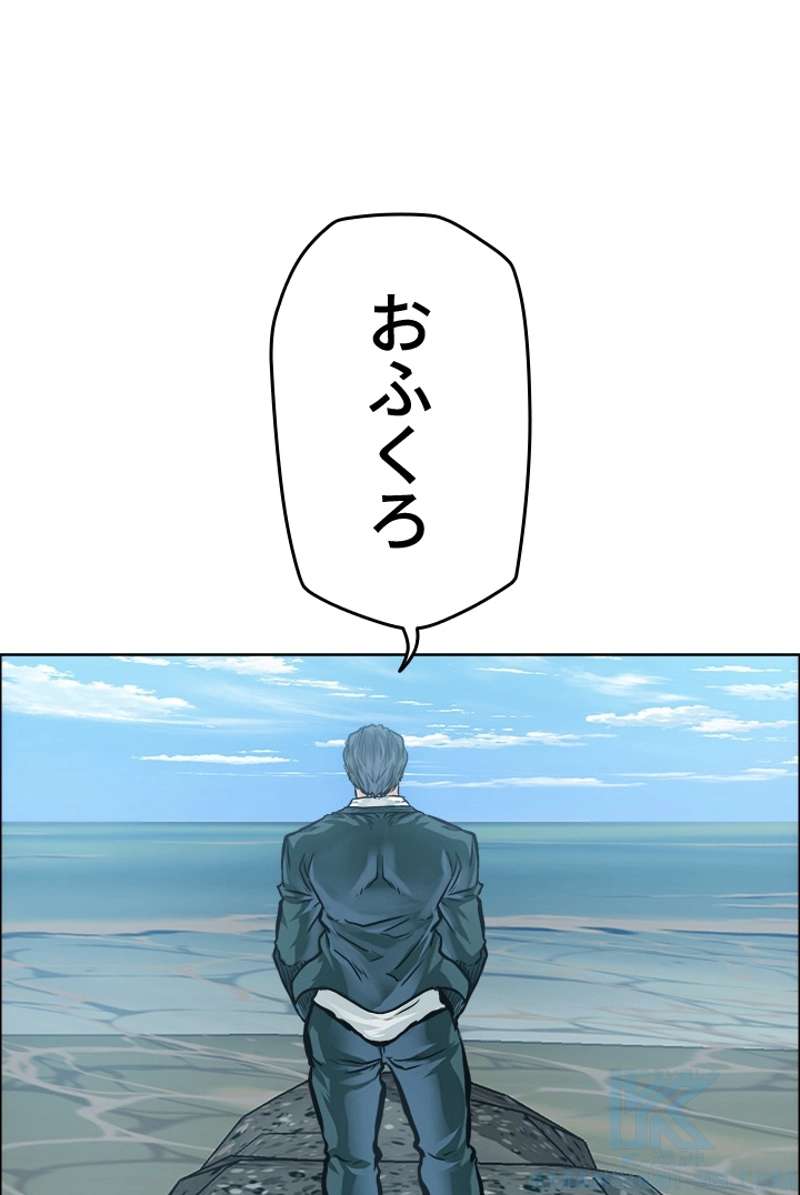 P83
