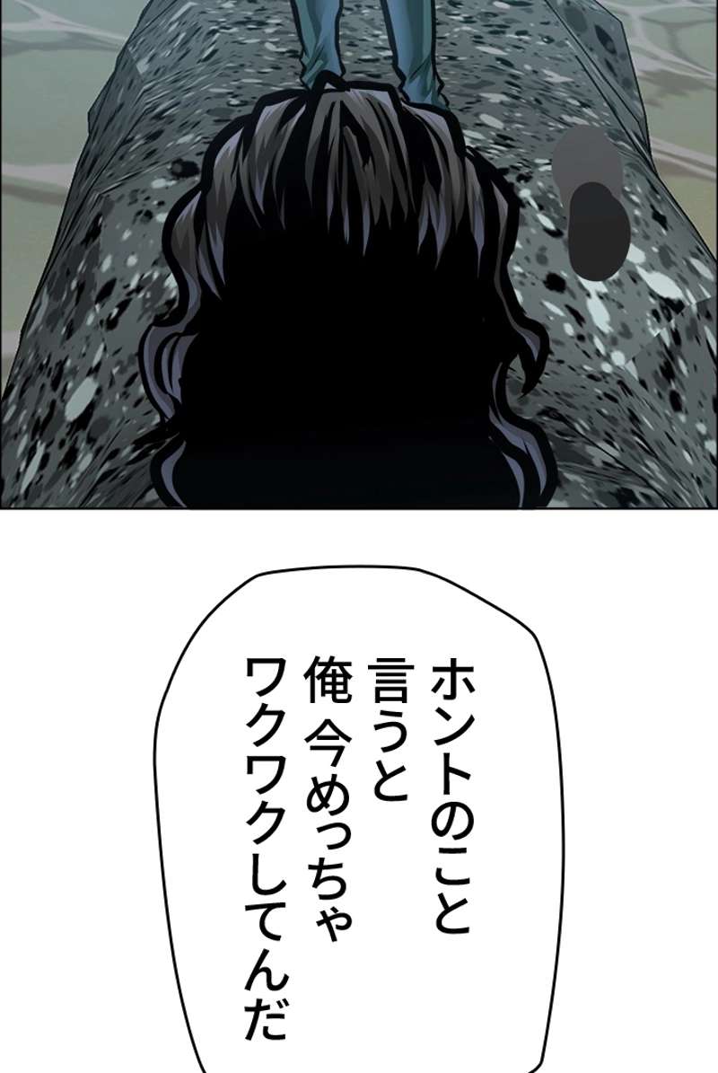 P84