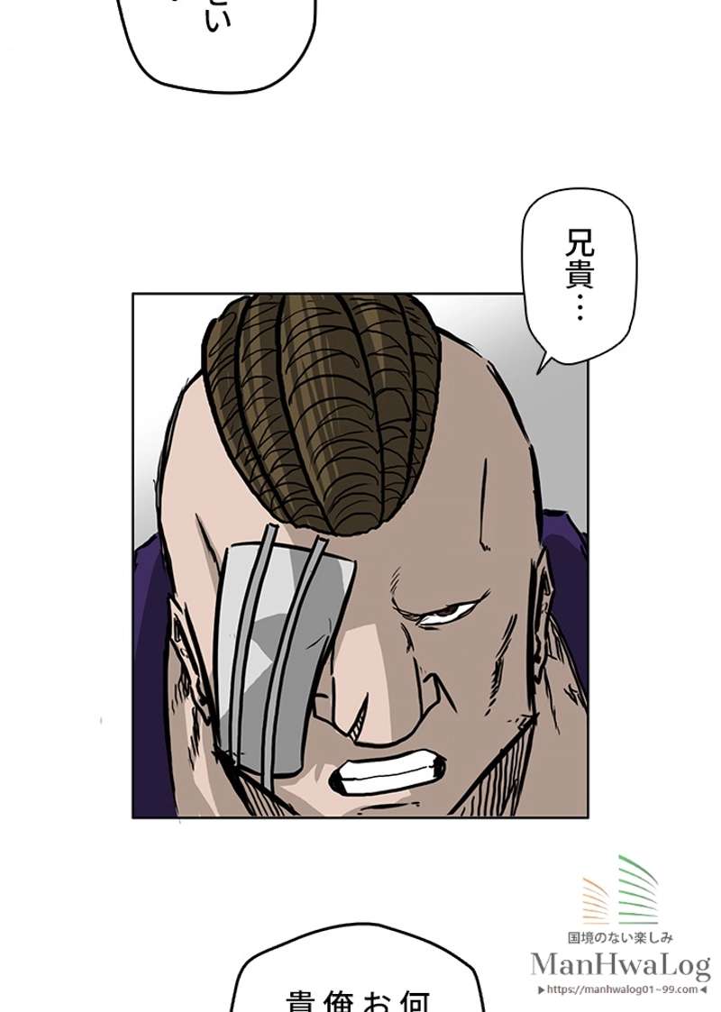 P48