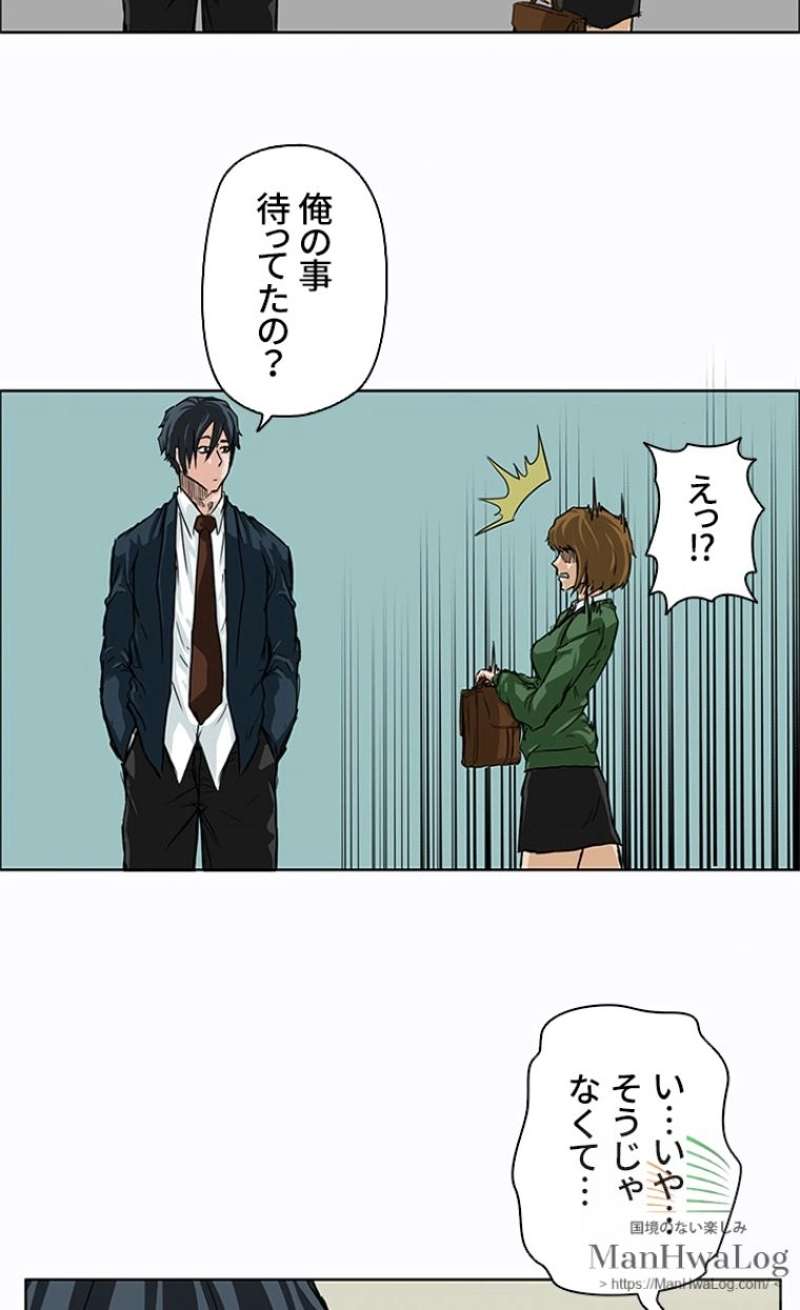 P34