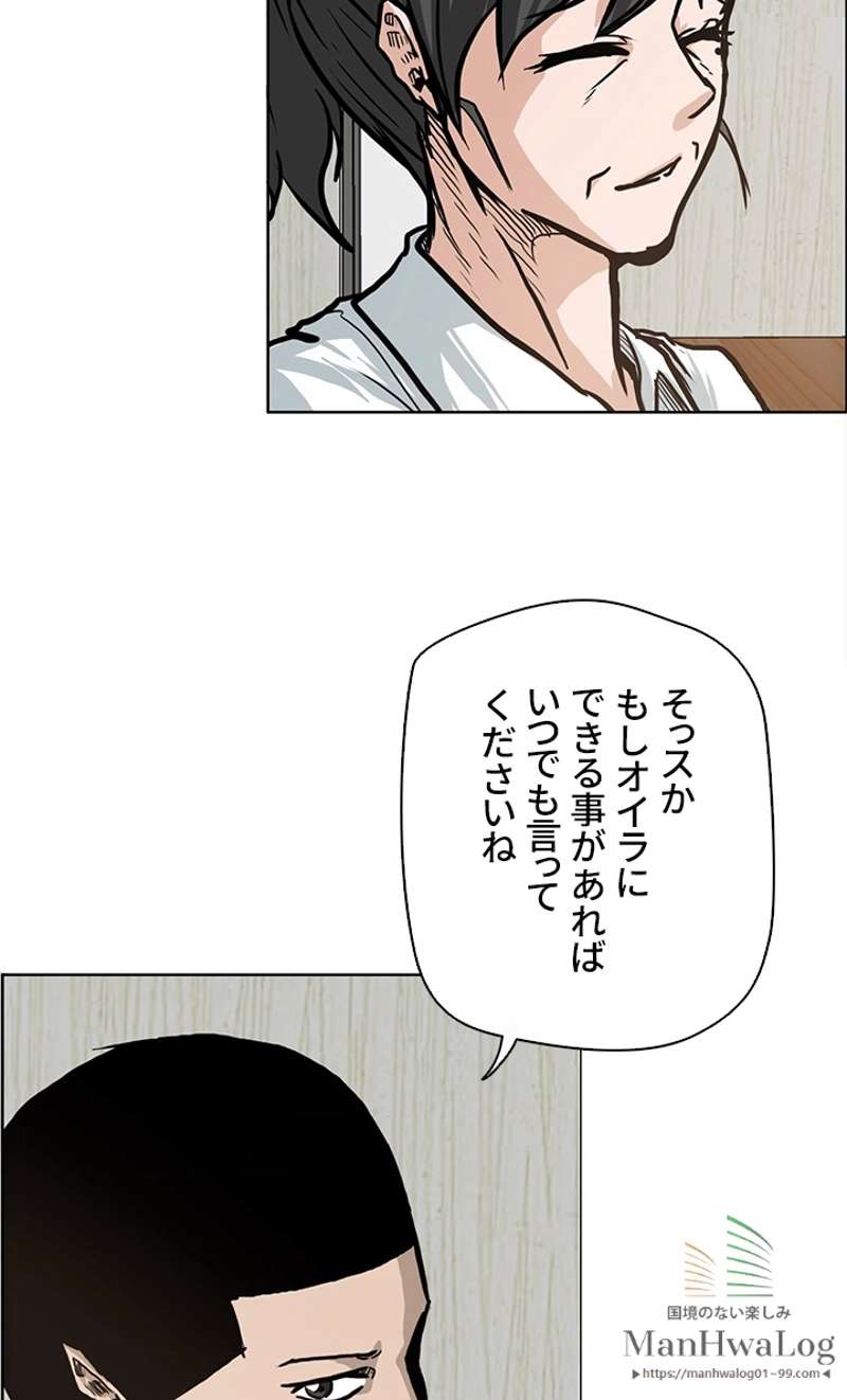 P42