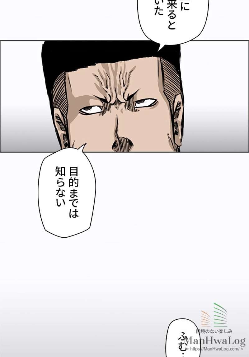 P43