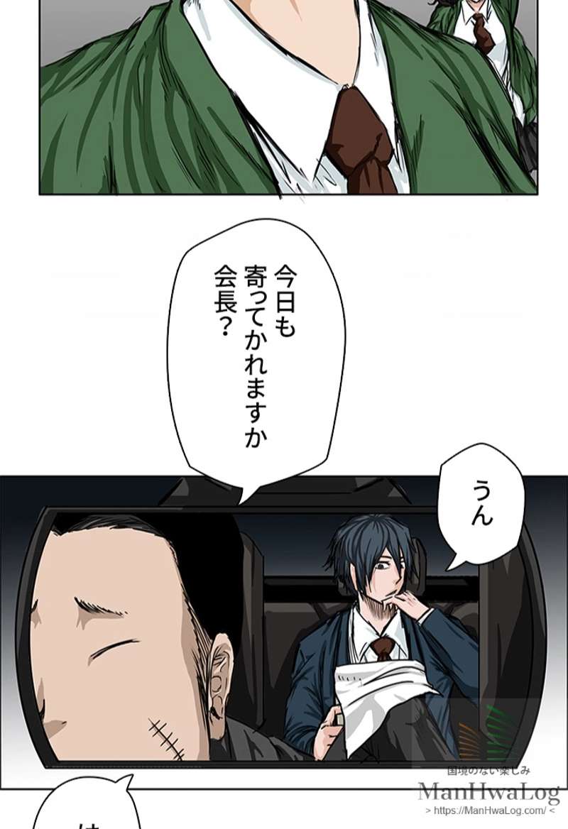 P52
