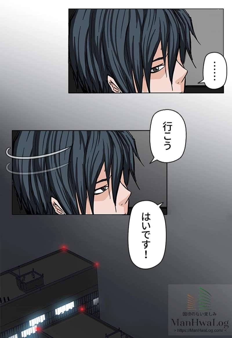 P56