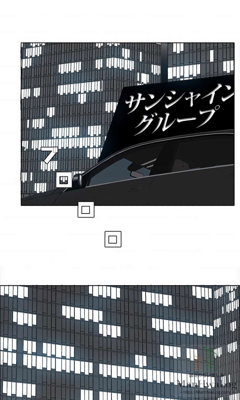 P59