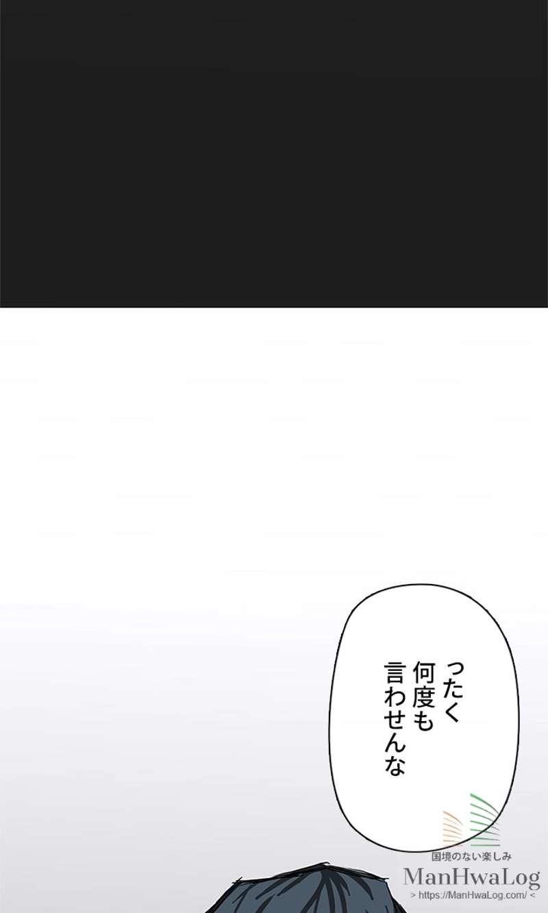 P63