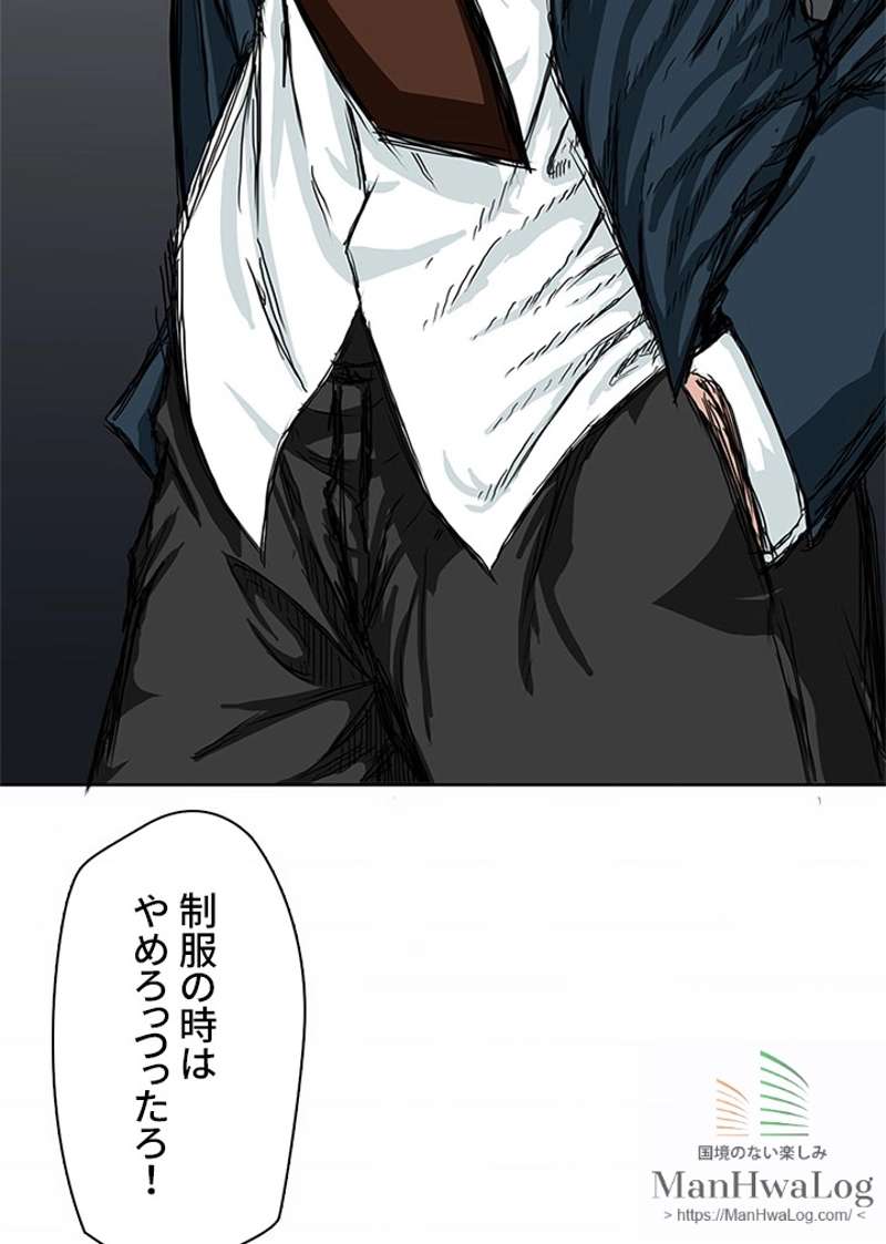 P65