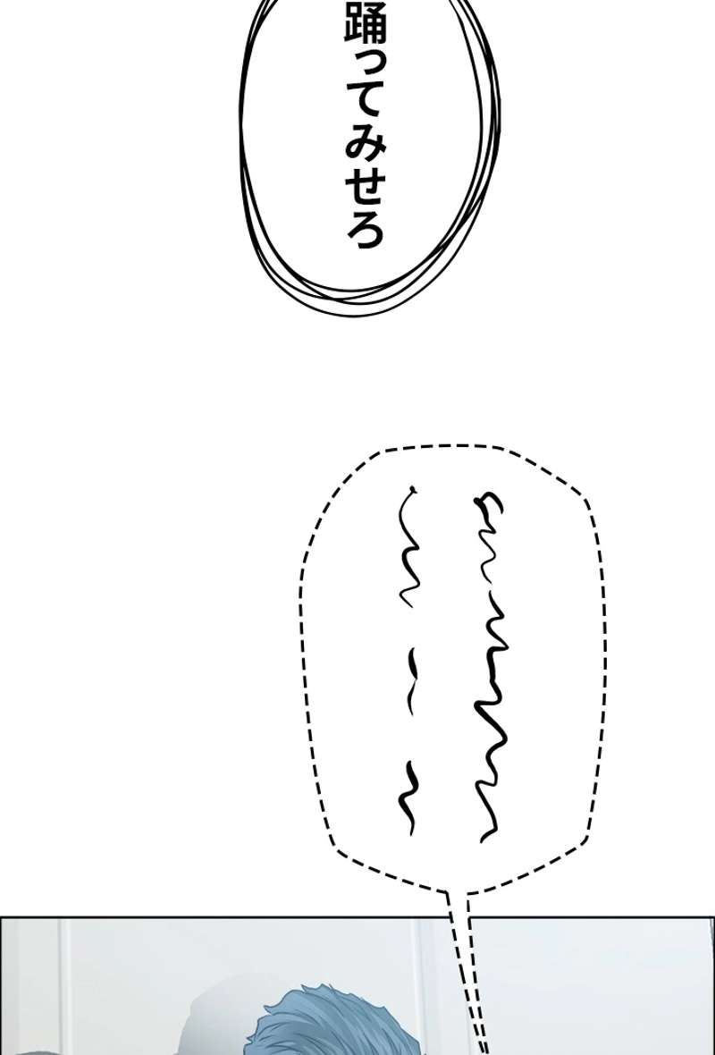 P39