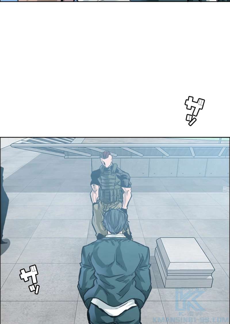 P58