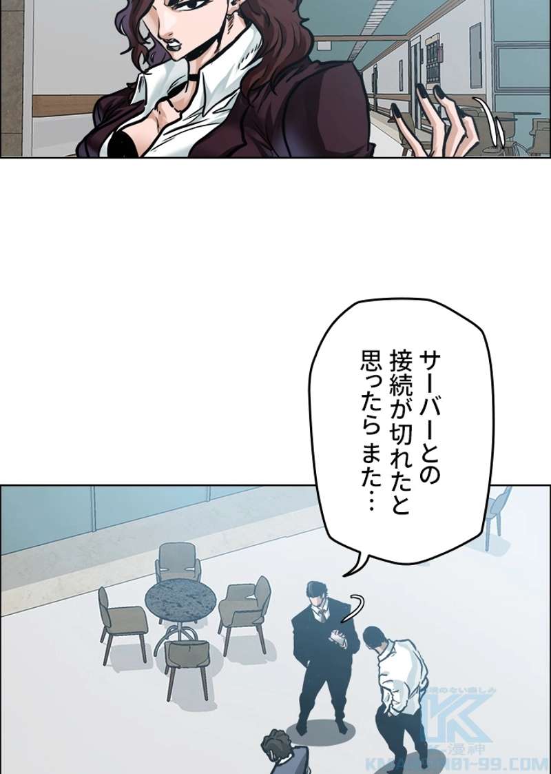 P79