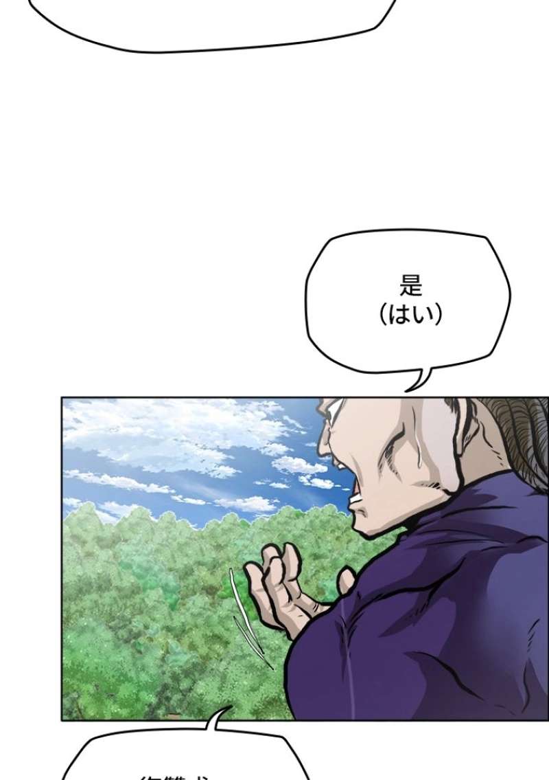 P34