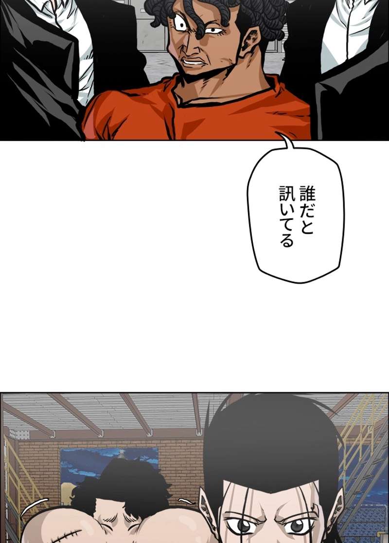 P63