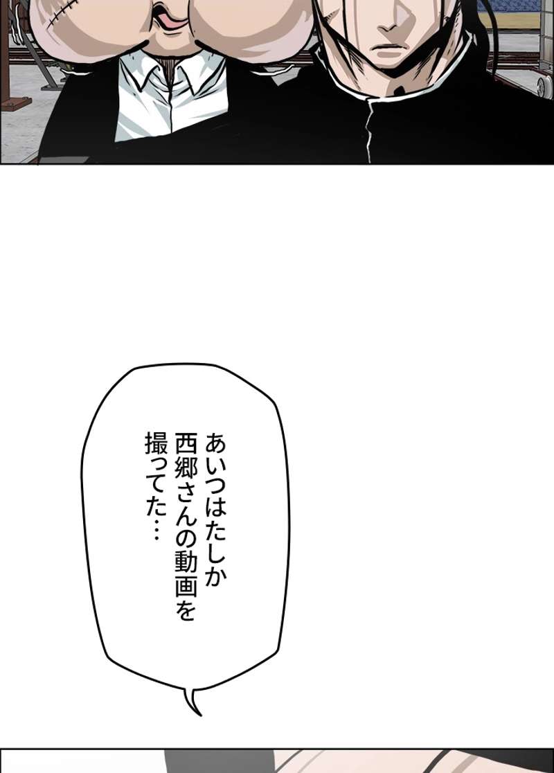 P64