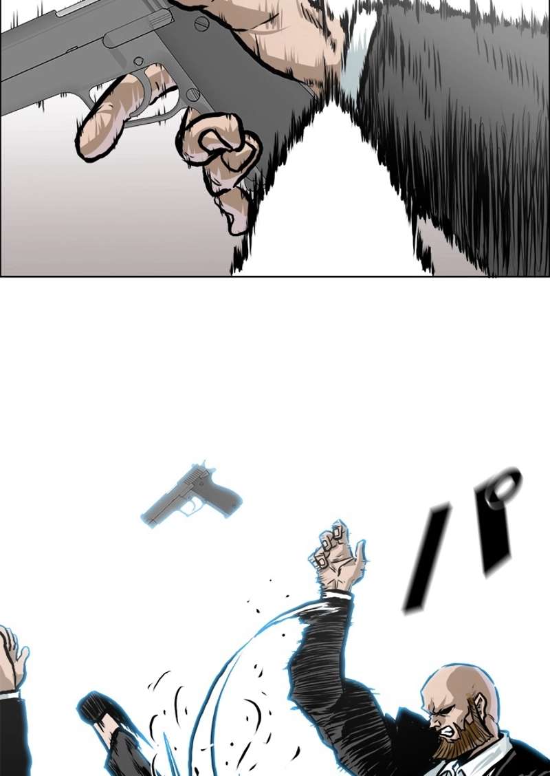 P87