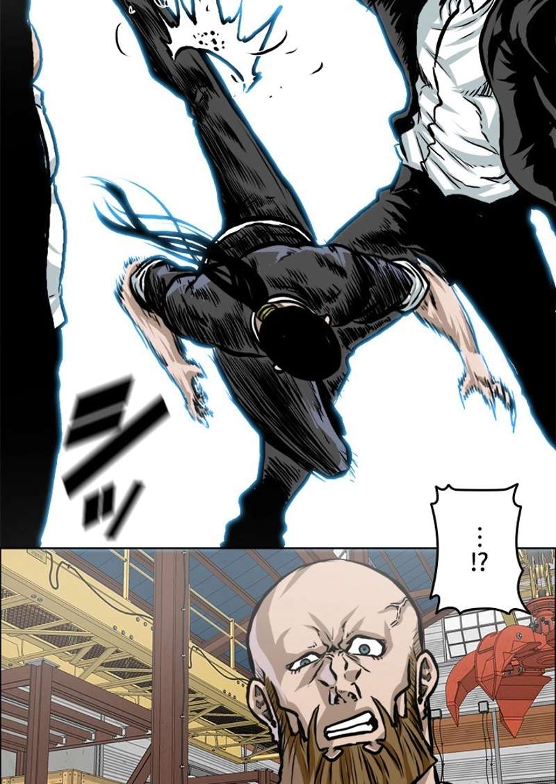 P88