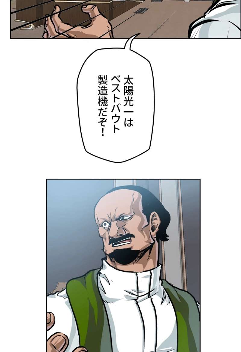 P30