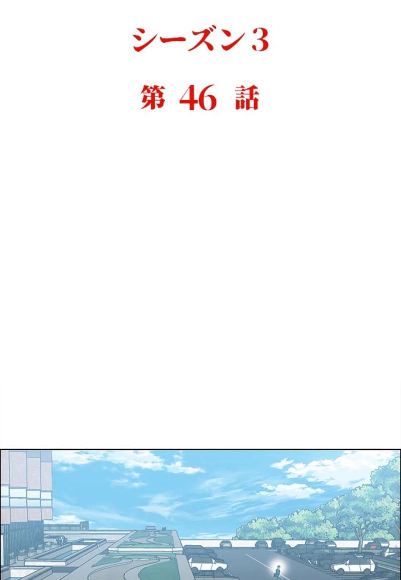 P51