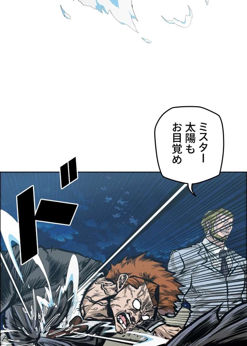 P33