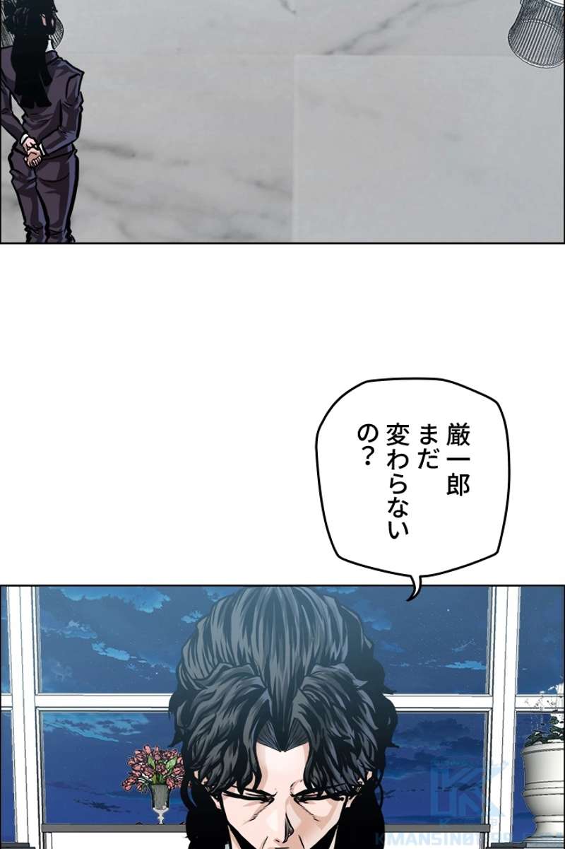 P59