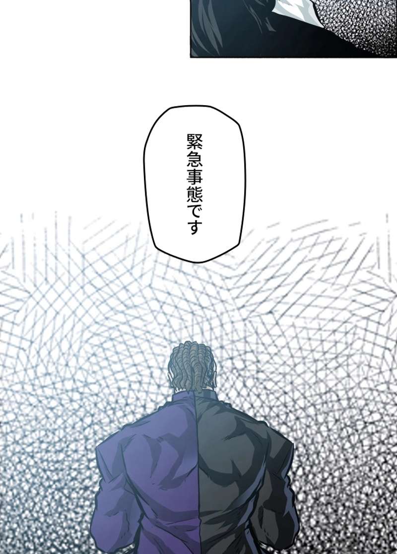 P83