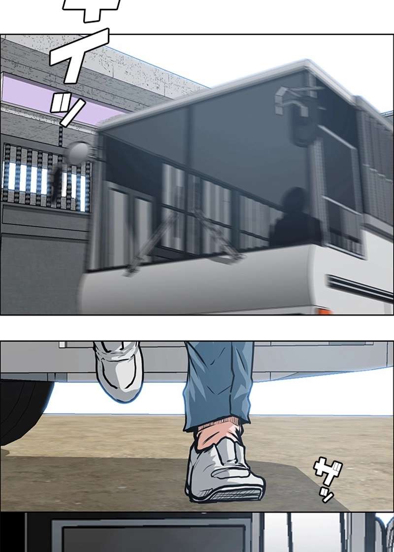 P73