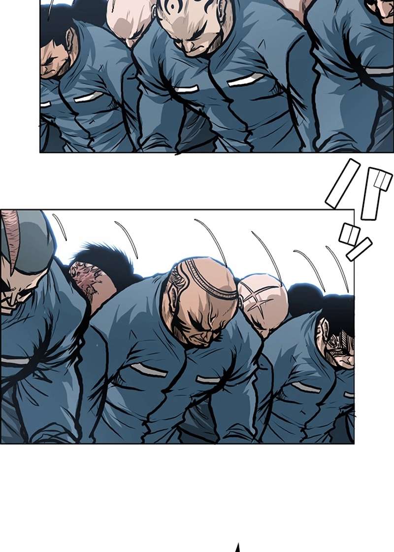 P76