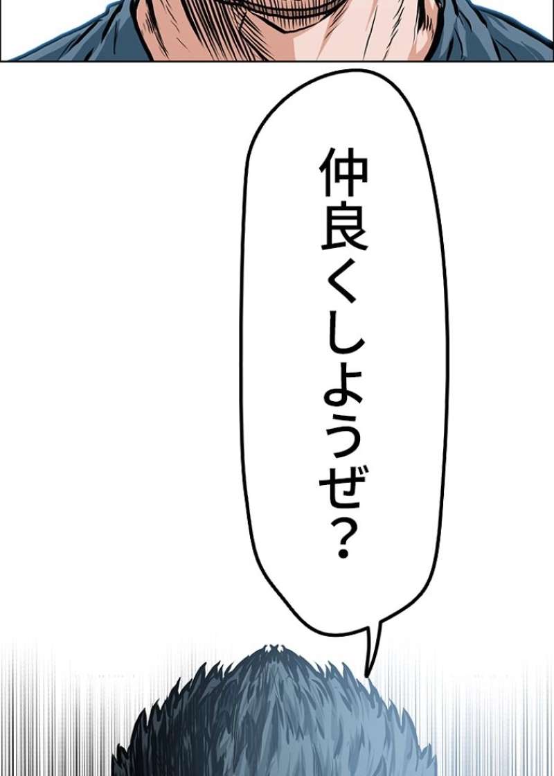 P81