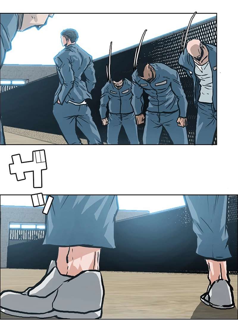 P85
