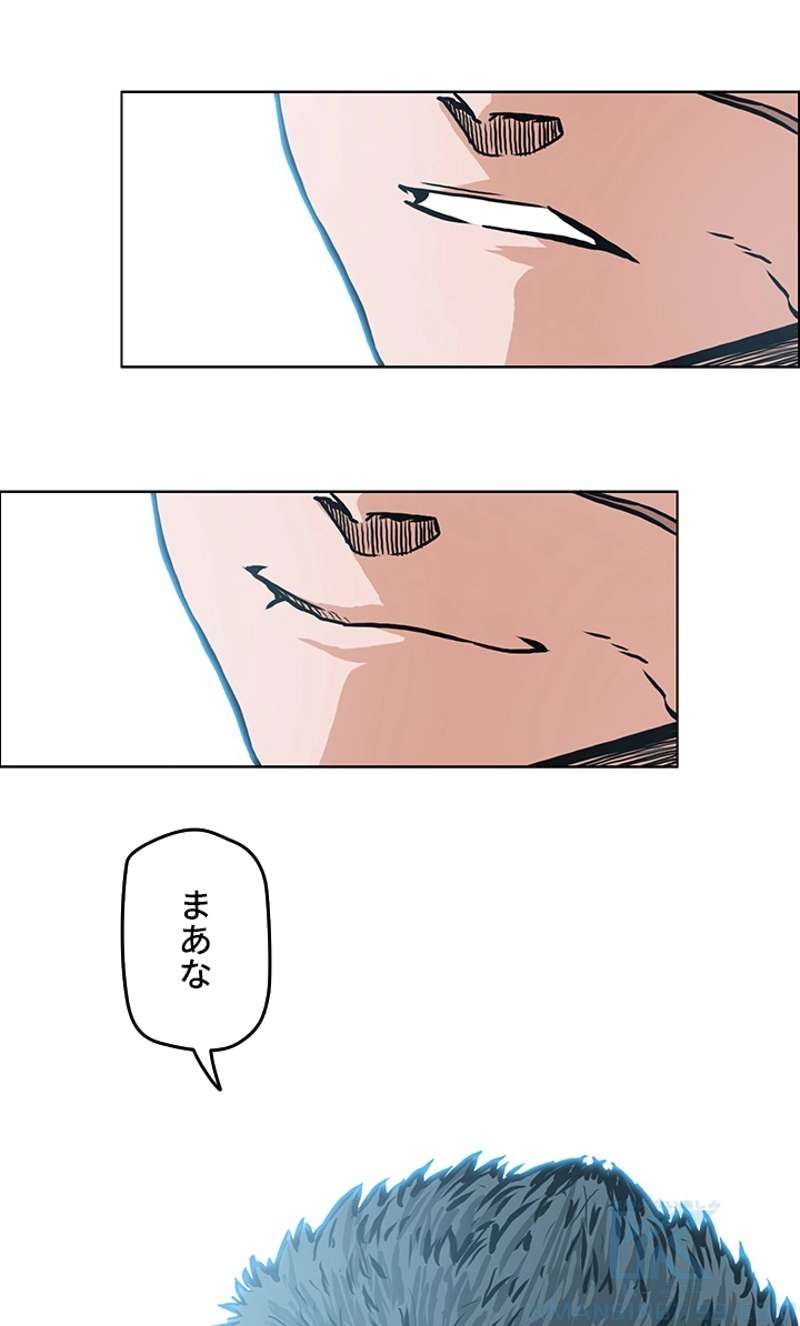 P98
