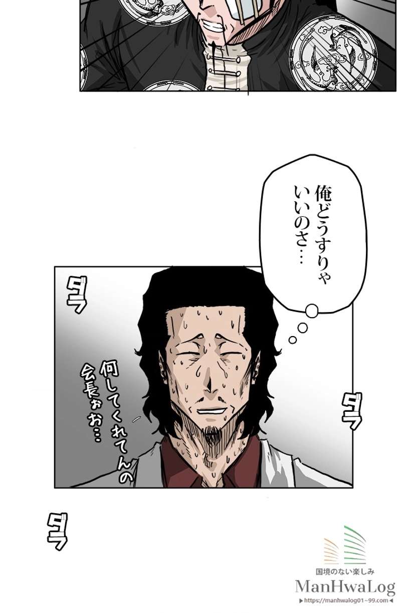 P36