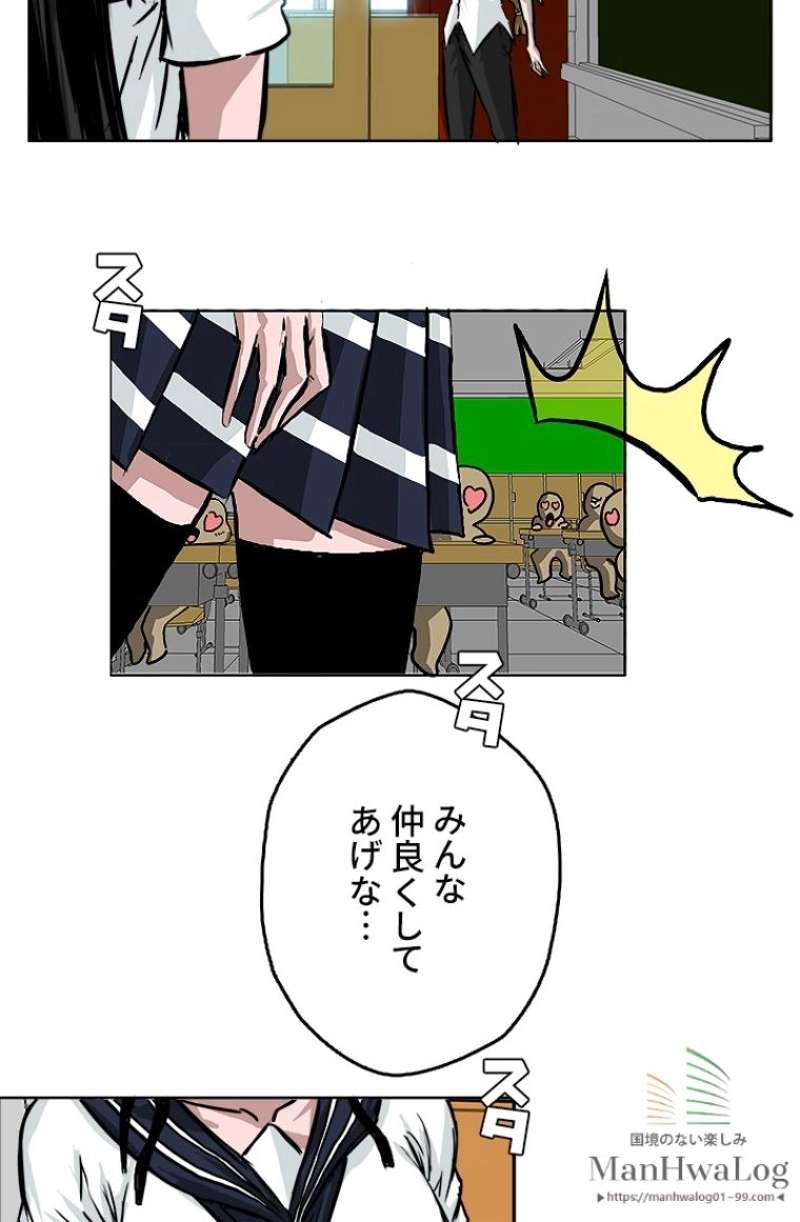 P55