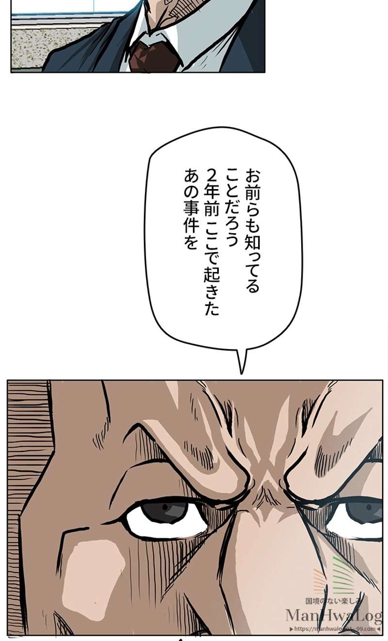 P60