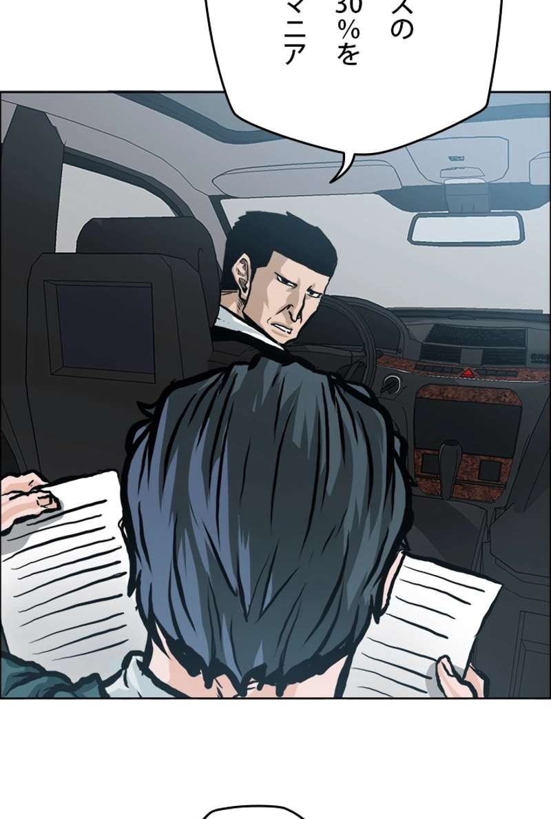 P33
