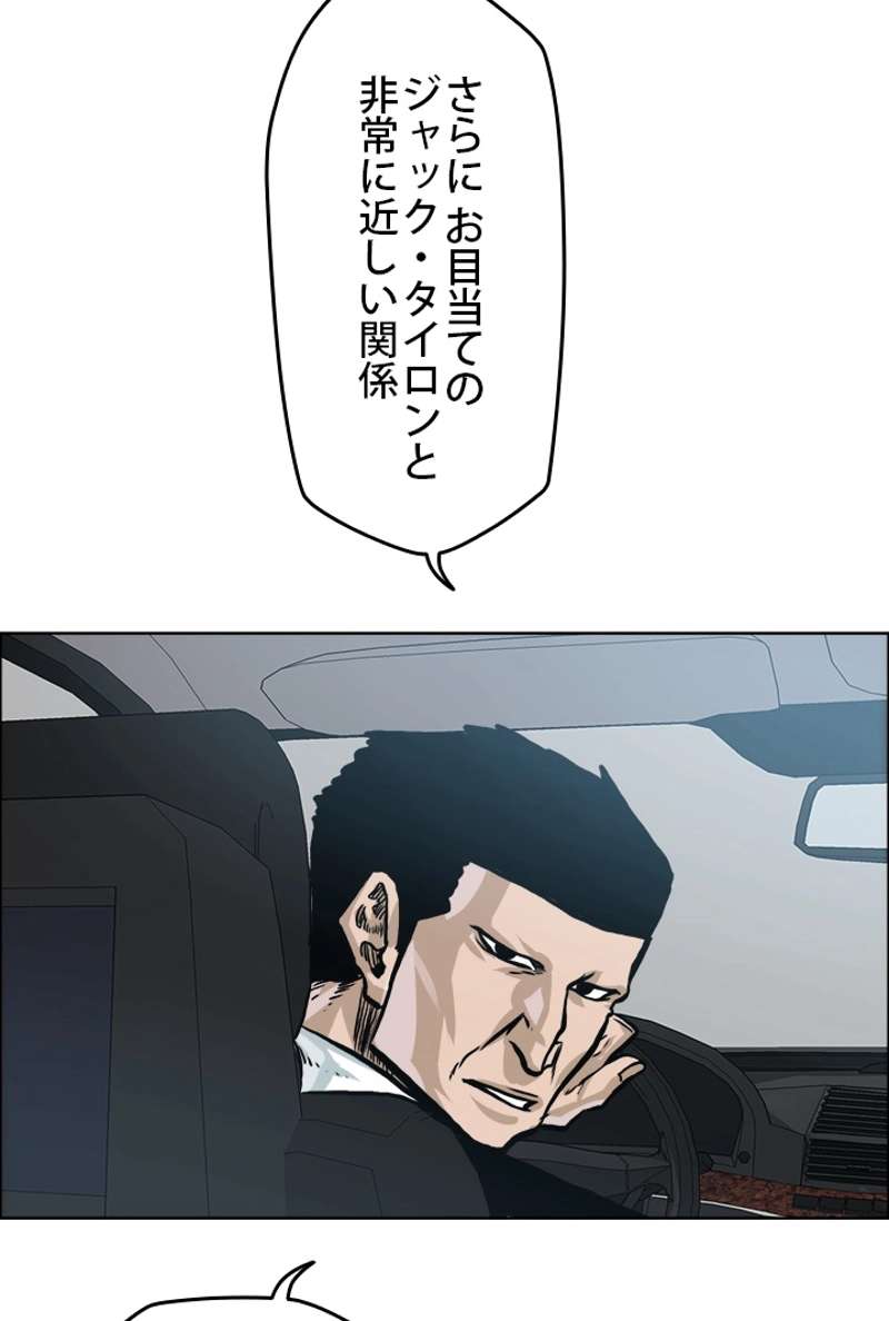 P34