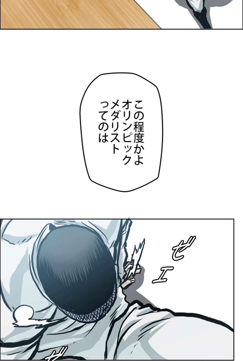 P42