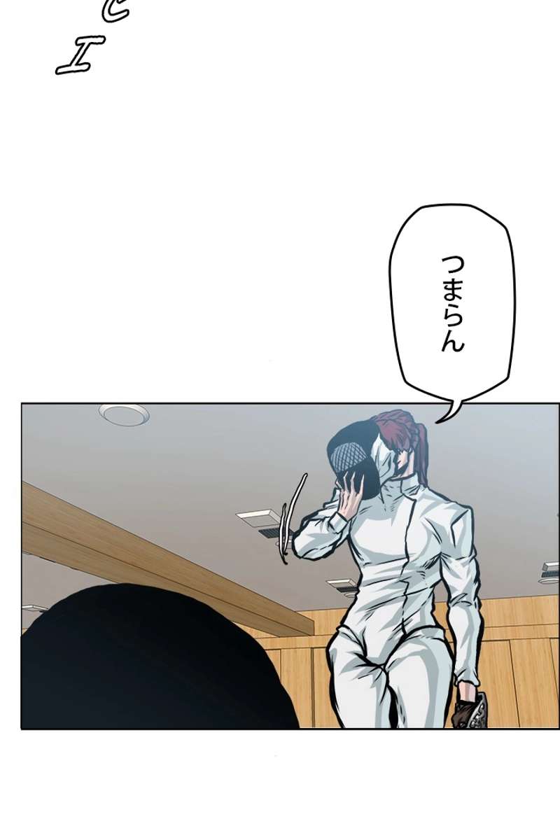P43