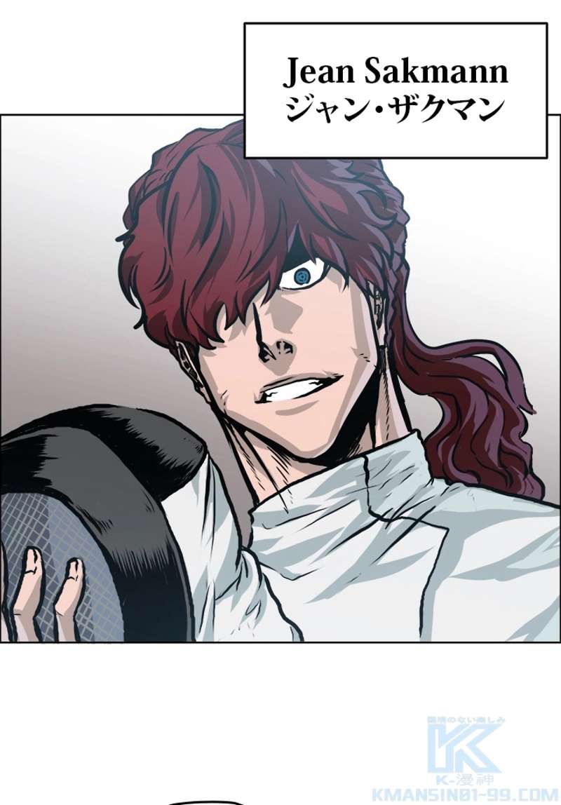P44