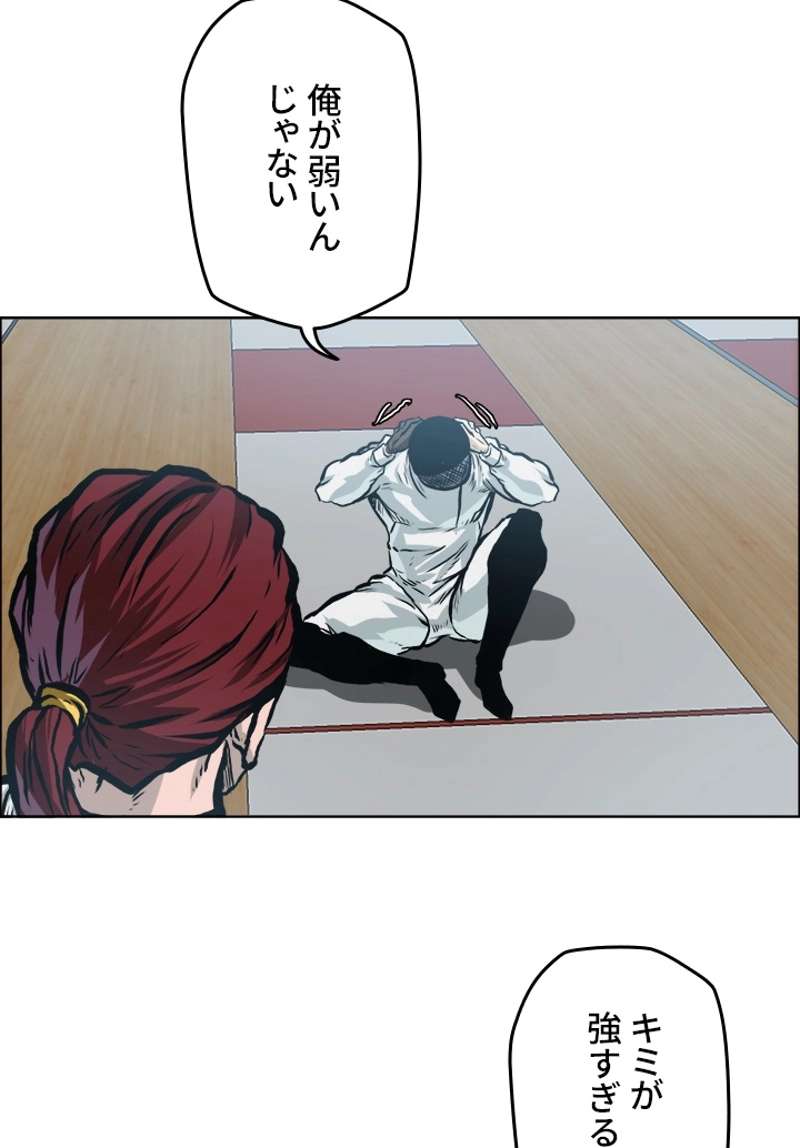 P45