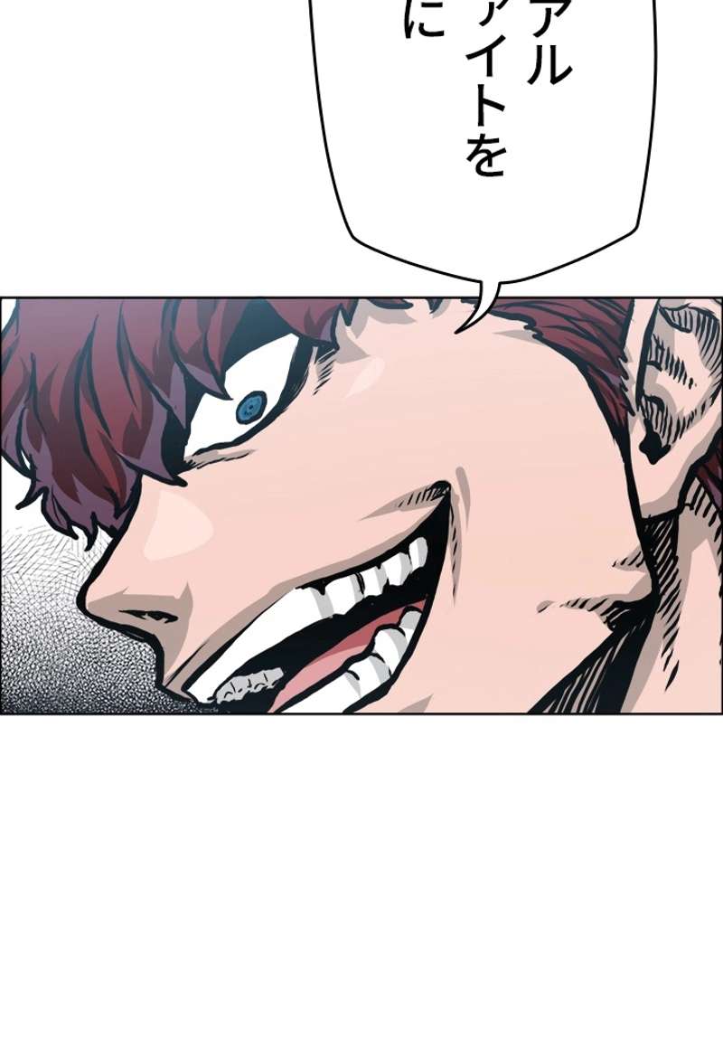 P52