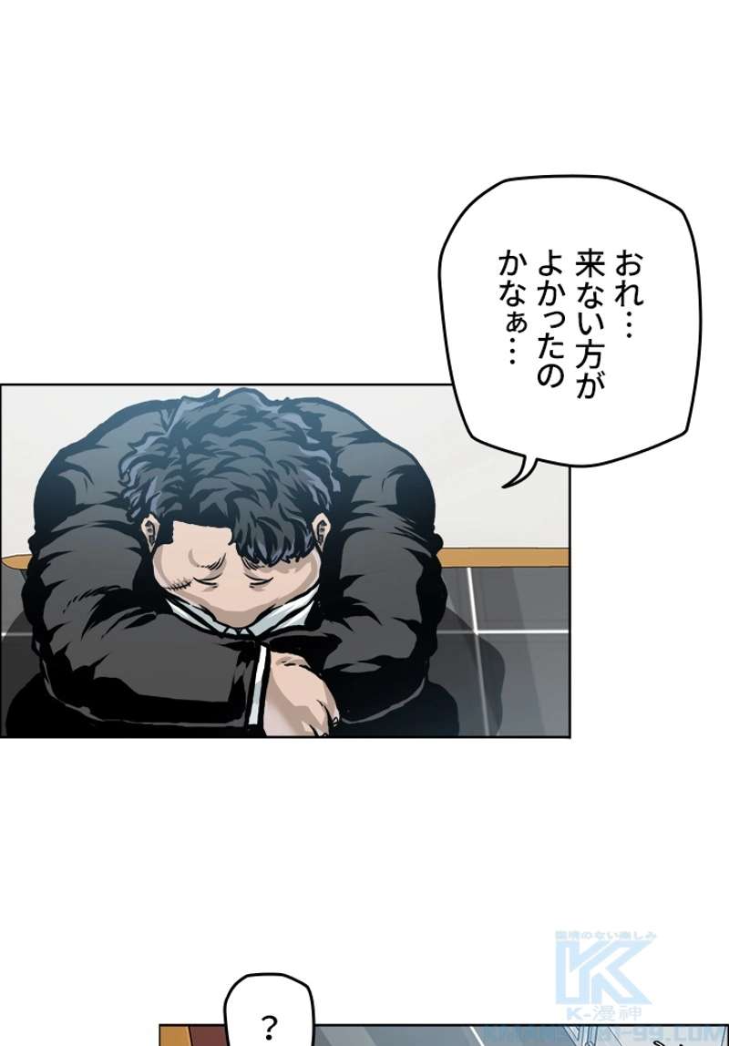 P56