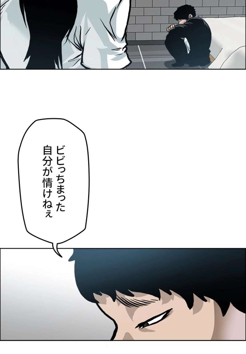 P58